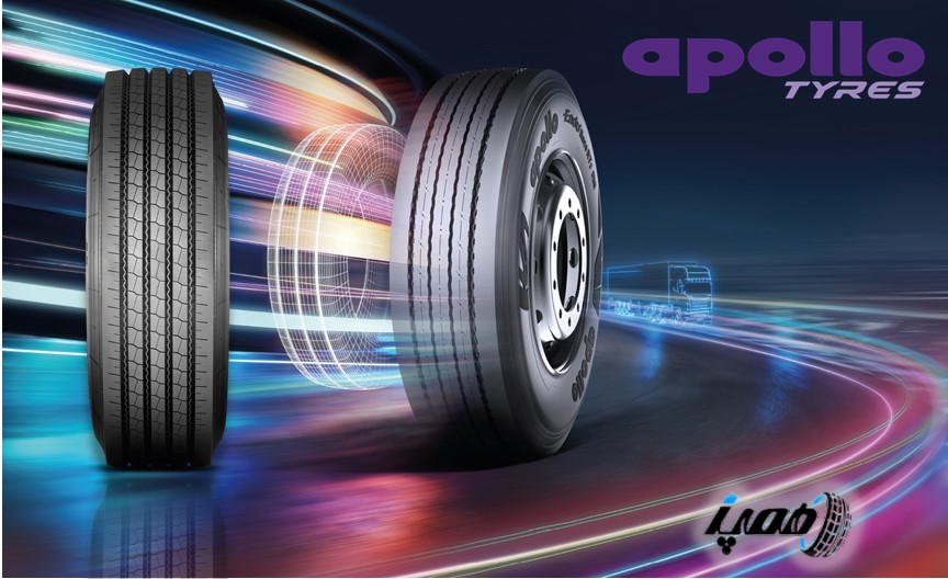 مشخصات، قیمت و خرید لاستیک سنگین و اتوبوسی آپولو 